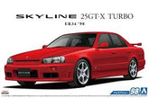 Nissan ER34 Skyline 25GT-X Turbo '98